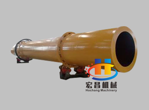Rotary dryer