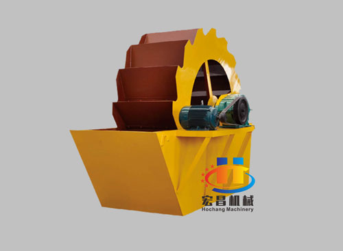 XSD Series Wheel type Sand Wash