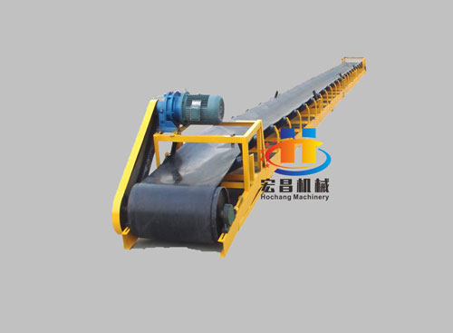 Belt Conveyor