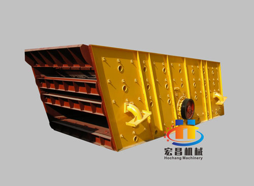 Vibrating Screen
