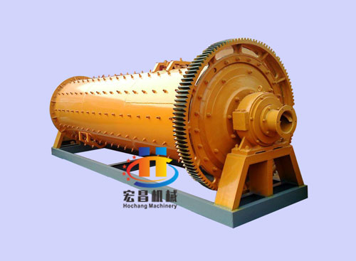 Ball grinding mill