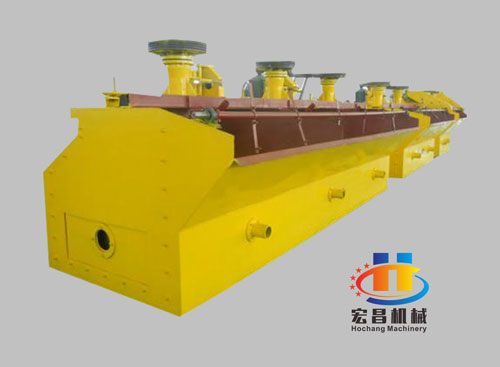Flotation machine/Flotation cell