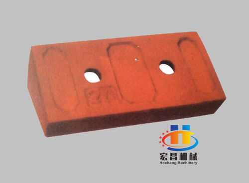 Liner plate for impact crusher