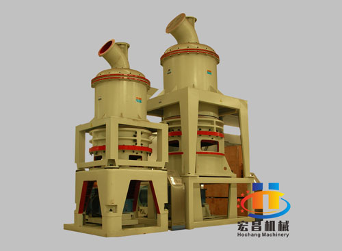 Micro powder mill