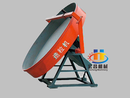 Disc Granulator